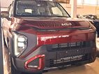 Kia Syros HTX Plus 2026
