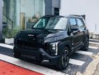 Kia Syros HTX Plus 2026