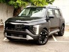 Kia Syros HTX+O 2026