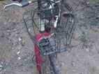 Tomahawk Kids Bicycle