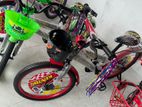 Kids Bicycle