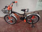 Kids Bicycle