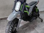 Kids Bike Rechargeable