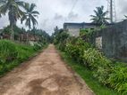 කීනවල Railway Station එකට ආසන්නයෙන් සුපිරි ඉඩමක් / UP 14566