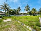 Kimbulapitiya, Negombo Land For Sale Urgently ‼️