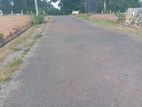 Kindelpitiya Valuable Land for Sale