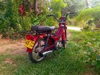 Kinetic Safari 48cc 2013