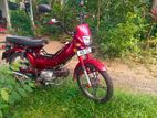 Kinetic Safari 48cc 2013
