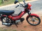 Kinetic Safari 48cc 2016