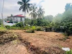Kiribathgoda : 10 perches Land for Sale at Makola