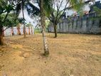 Kiribathgoda Best Land for Sale