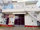 Kiribathgoda - Commercial Building for Rent