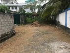 Kiribathgoda Eksath Mawatha Land for Sale