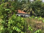 Kiribathgoda - Eriyawetiya 43 Perches of Land for Sale