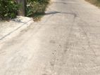 Kiribathgoda - Eriyawetiya 43 Perches of Land for Sale