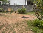 Kiribathgoda High Value Land for Sale