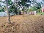 Kiribathgoda Ideal Residential Land for Sale