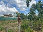 Kiribathgoda | Land For Sale 43 Perches