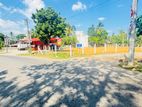 Kiribathgoda Land for sale