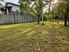 Kiribathgoda Land for Sale