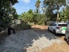 Kiribathgoda Land for Sale