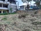 Kiribathgoda Land for Sale
