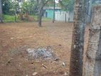 Kiribathgoda Makola Perfect Residential Land for Sale