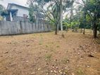 Kiribathgoda Makola Valuable Residential Land for Sale