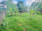 Kiribathgoda Makola Valuable Residential Land for Sale