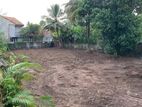 Kiribathgoda Residential Land for Sale