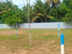 කිරිබත්ගඩ නගරයෙන් අගනා බිම් කොටස් විකිණීමට