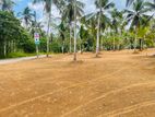 කිරිදිවැල Land for Sale