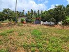 කිරිදිවැල – රදාවාන Land for Sale
