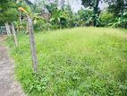 kirillawala imbulgoda kothalawa best land for sale