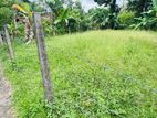 kirillawala imbulgoda kothalawa best land for sale
