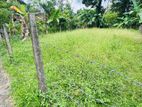 kirillawala imbulgoda kothalawa best land for sale
