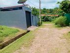 කිරිවත්තුඩුවෙන් වටිනා ඉඩමක් විකිණීමට