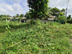 Kiriwaththuduwa : 25 perches Land for Sale at Yakahaluwa