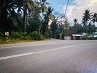 Kiriwaththuduwa Land for Sale
