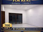 Kirulapone Colombo 05 Studio Aprtment for Rent ( R - 500)