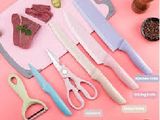 Kitchen Colorful Knife Set 7 PCS Non-Stick Coating & Chopping pad
