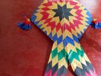 Kite - සරුංගලය