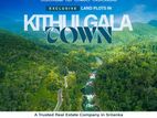 KITHULGALA - KALANI RIVER FACING BEST WATERFRONT LAND PLOTS (නේවාසික)