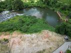 කිතුල්ගල Rafting කරන ගඟට මුහුණලා බිම්කොටස් කිහිපයක් විකීනීමට