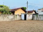 (KL823) 13.65 Perch Land for Sale in Negombo