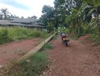 (KL849) 20 Perch Land for Sale in Doranagoda