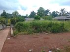(KL849) 20 Perch Land for Sale in Doranagoda