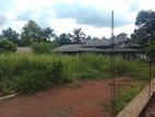 (KL849) 20 Perch Land for Sale in Doranagoda