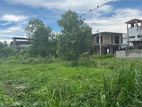 (KL878) 11.1 Perch Land for Sale in Kadirana, Negombo