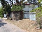 (KL902) 13.5 Perch Land for Sale in Gampaha